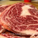 한소한우 이미지