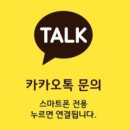 센텀수영강변3차e-편한세상 이미지