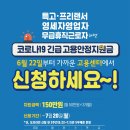 보령센터-043 이미지