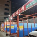 봉천손세차장 이미지