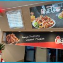 처갓집양념치킨 (언양점) 이미지