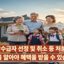 행정사 김은수 네이버블로그