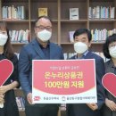 동울산우체국 이미지