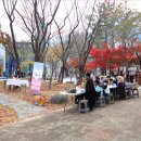 김해공방마을협동조합 이미지