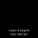 올댓커피 본점