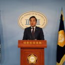 정원운수