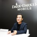 투앤구