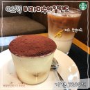 크림아일랜드 이미지