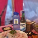 이가네 옛날국밥 이미지