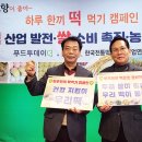 유경의원 네이버블로그