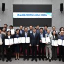 동포로 연합뉴스
