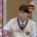 유쾌한 상상2 이미지