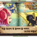 슈퍼브릭스 이미지