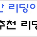 기산이엔지 이미지