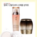 뷰티LAB