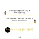 (유)동일약품 이미지