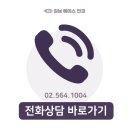 에이스광학 이미지