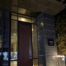 강남 스테이 호텔(GANGNAM STAY HOTEL) | [서울] 스테이 호텔 강남 : 역삼역 도보 1분 가성비 좋은 비즈니스 호텔, 코너 더블룸 후기