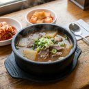 고창고인돌(상)휴게소(한식) | 🍱 장거리 귀성길, 내 노선에 딱 맞는 '휴게소 맛집' 골라보기