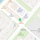 위너스합기도 연무관 이미지