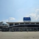 (유)유달택시 | 목포 먹거리 유달콩물 낙지탕탕이 홍어삼합 빵집 등 먹방 데이트코스