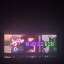 THE뽑기왕 | 2025 규현 콘서트 <The Classic> 후기