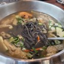 오이도 방파제 칼제비 이미지