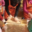 진주펜션 이미지