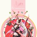 더라이트