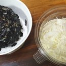 불위에서노는닭 이미지