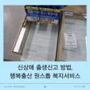 파스텔시티Ⅱ 이미지