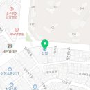 남대구 태권도장 이미지