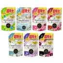 해피니스세탁 이미지