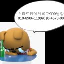 스마트데이터복구SDR남양주센터 네이버블로그