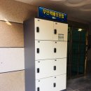 우성빌라 C동 이미지