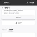 송당포토