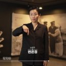 세종시립민속박물관 이미지