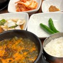 새벽해장국 | 대구여행 동성로 새벽 영업 청진동 해장국 솔직한 후기