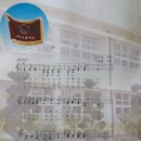 서후초등학교 이미지