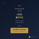 에이펙스영어학원