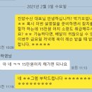 진양수산 이미지