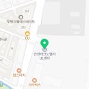 새길안경원 이미지