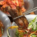 유성온천역 3번출구 이미지