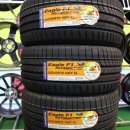 타이어프로 잠실대교점 이미지