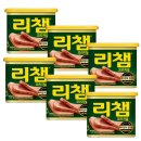 동원 이미지