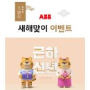 이노지에스 주식회사