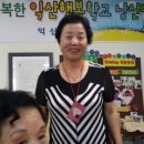 낭산작은도서관 이미지