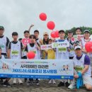 시각장애인 이미지