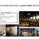 상지메디칼 이미지