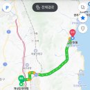 개성순대돼지국밥 | LG트윈스 팬으로서 꼭 가보고 싶었던 울산 중구 국밥 맛집 개성순대국밥 다녀온 후기